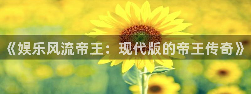 优游国际官网首页