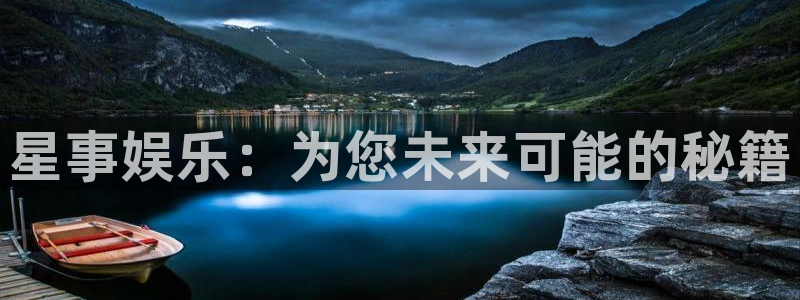 优游国际官网