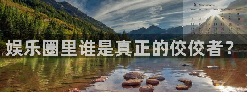 优游国际官网客服电话