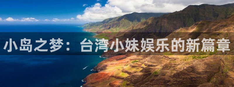 优游国际官网首页