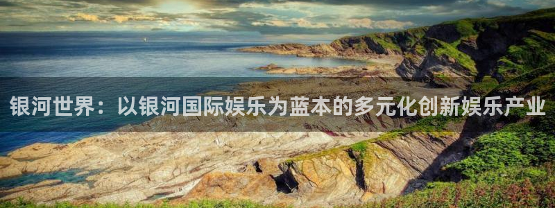 优游国际官网下载