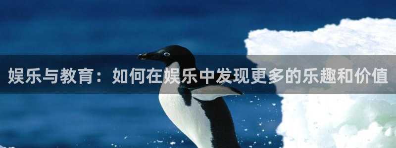 优游国际官网