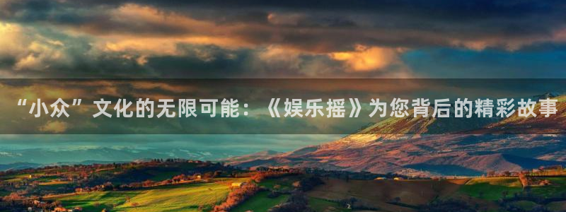 优游国际官网客服电话