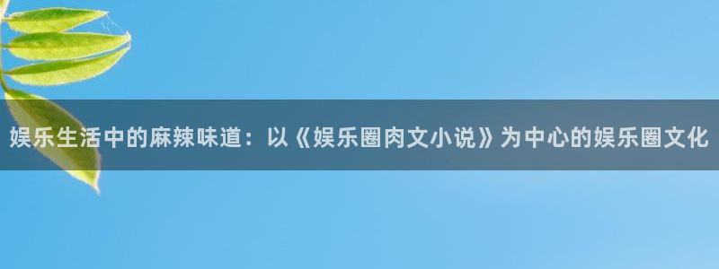 优游国际官网