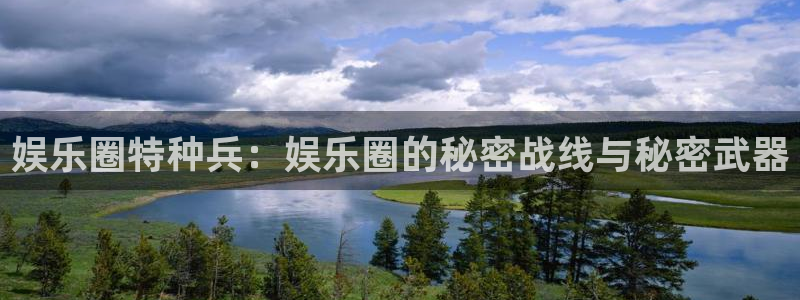 优游国际官网下载