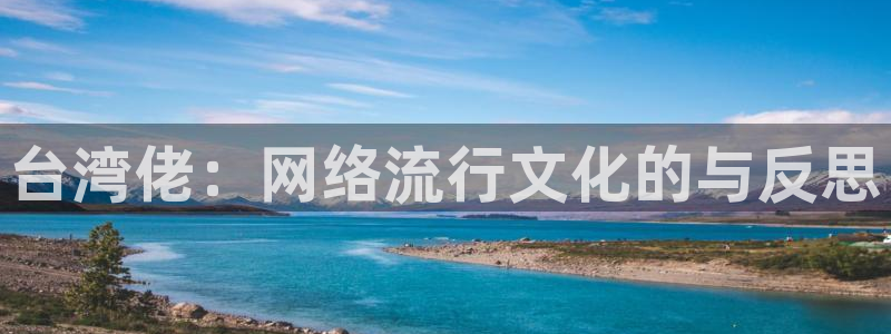 优游国际官网下载