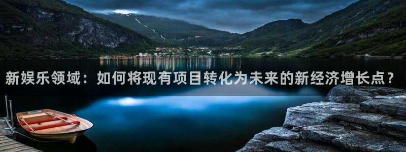 优游国际官网下载