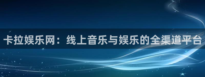优游国际官网
