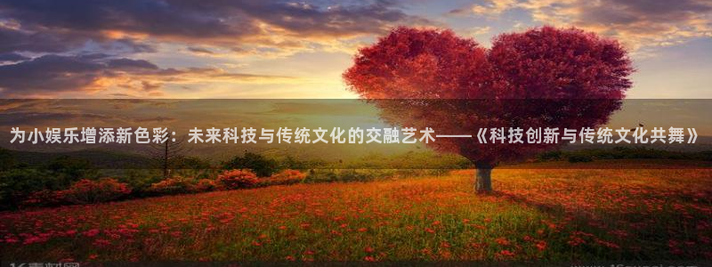 优游国际官网下载