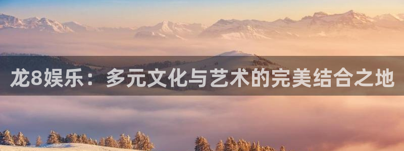 优游国际官网下载