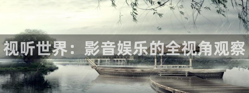 优游国际官网客服电话